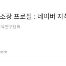 재개발재건축개발원 이미지