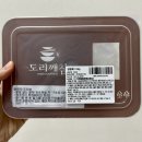 마켓컬리 도리깨침 탕평채 후기