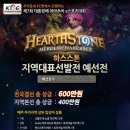 애플PC방 이미지