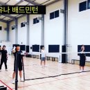 빅토리유나