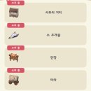 웨스턴캠프 이미지