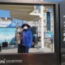 거제해금강 이미지