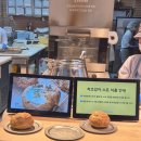 339제과점 | 용인대형카페 어 로프 슬라이스 피스 딸기생크림케이크 맛있는 용인베이커리카페