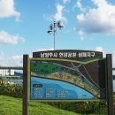 덕소삼패 Daum카페