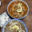 부흥마트 | 부평동 부흥오거리맛집 베트남 쌀국수가 맛있는 셀라