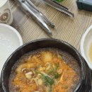 배가네숯불갈비