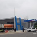 남춘천충전소 이미지