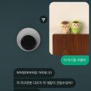 새평화세탁소 | 중국 상해외대 교환학생 개강 전 놀먹 일상(예원, 개강 준비)