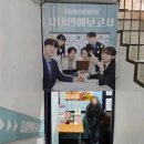 제나아트홀 이미지