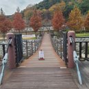 ◈ 제 193차 정기산행 - 구만산 → 백암산(26년 8월 8일, 토요일) 변경 안내 ◈ 이미지