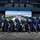 상원건설(주) 이미지