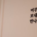 스터디카페자존심 이미지