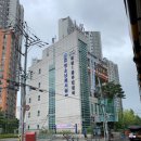 휘경1동주민센터 이미지