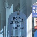 세븐일레븐부산대연용소로점 | [부산대연/대연맛집] 신선하고 가성비 좋은 샐러드 맛집, &#39;샐러드와&#39; 후기 🌱