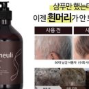 (주)씨엔마스타 네이버블로그