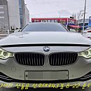 산호대로43길-12 이미지