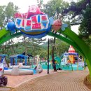 부산어린이대공원 이미지