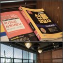 온라인 변호사 검색 A to Z 계약서 작성 실수 피하는 꿀팁 대방출!