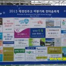 진주고등학교 이미지