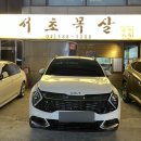 강남대로43길 14-1 이미지