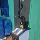 (주)한스메디칼 네이버블로그