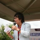 분도와안나개미꽃동산 이미지