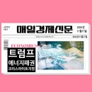 선인에너지 이미지