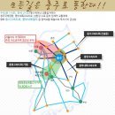 수룡농장 이미지