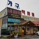 주아승가구갤러리 | 연양동 가구점