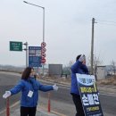 파주스타디움 앞 교차로 이미지