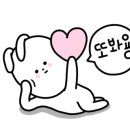다온에어테크