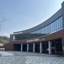 굿마트춘천점 | [1박 2일] 춘천 여행(1) : 삼악산 호수 케이블카, 퇴계막국수, 숙성회 마트