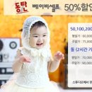 엘리스스튜디오 이미지