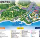 2025경남고성공룡세계엑스포 이미지