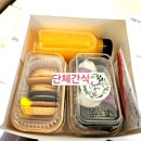 미리내경로당 이미지