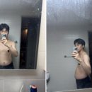 상모설명한의원 이미지