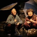 뮤지컬 식구를 찾아서 이미지