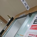 박이비인후과의원 이미지