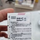 하단365약국 이미지