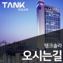 (주)테크노에셋 이미지