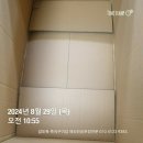 즉석김식당