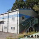 금마면주민센터 이미지