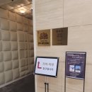 다니여노 | 결혼준비 상견례장소 김해 가야미학 한식코스요리 부모님 식사 솔직후기