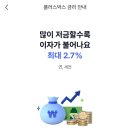 케이박스 이미지