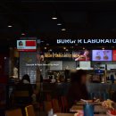 롯데리아 앞 횡단보도 이미지