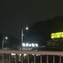 한우사랑1농장(김남곤) | 안산 맛집 투쁠한우 기념일에 가기 좋은 10년째 방문한 한우의향기 내돈내산 후기