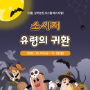 매일농원 이미지