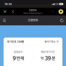 독산서서