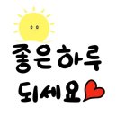 진주우미린공인중개사사무소 이미지