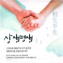 키오스크 및 스마트폰 앱 활용(3기) | 제15회 전국 스마트폰활용지도사 워크샵 후기 (Feat. 디지털복지사 3급 완벽 정리)